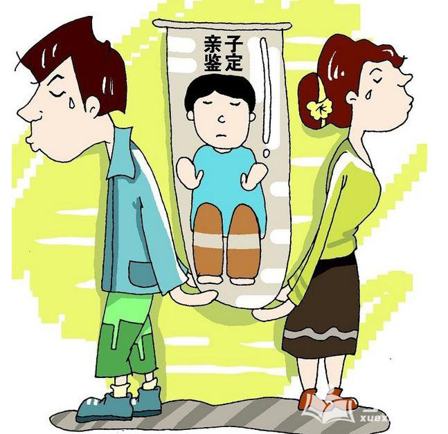 沈阳个人DNA亲子鉴定费用多少钱,沈阳个人亲子鉴定办理方法