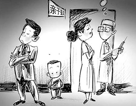 阜新亲子鉴定多长时间能出结果,阜新隐私亲子鉴定如何办理 阜新亲子鉴定多长时间能出结果,阜新隐私亲子鉴定如何办理