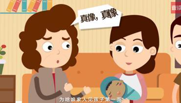 宁夏区办理个人亲子鉴定多少天可以出结果,宁夏区匿名亲子鉴定办理方法 宁夏区办理个人亲子鉴定多少天可以出结果,宁夏区匿名亲子鉴定办理方法